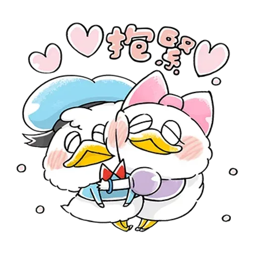 Mickey Mouse and friend - Sticker 13