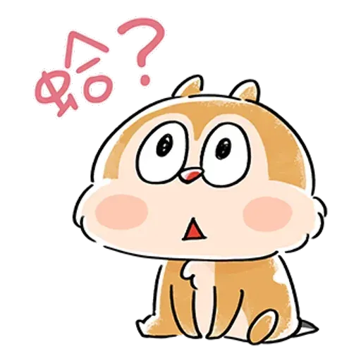 Mickey Mouse and friend - Sticker 28