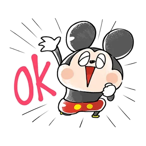 Mickey Mouse and friend - Sticker 23