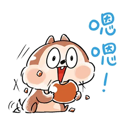 Mickey Mouse and friend - Sticker 21
