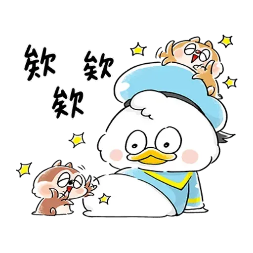 Mickey Mouse and friend - Sticker 11
