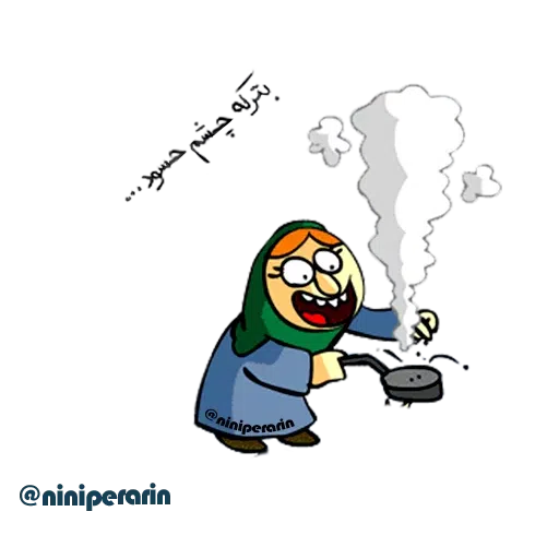 Niniperarin - Sticker 12