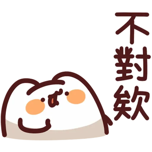 LV.36 野生喵喵怪 (回覆技能補充包 - 1) - Sticker 16