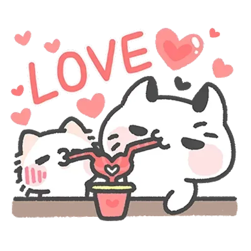 壞喵與毛喵．情侶恩愛日常篇 - Sticker 22