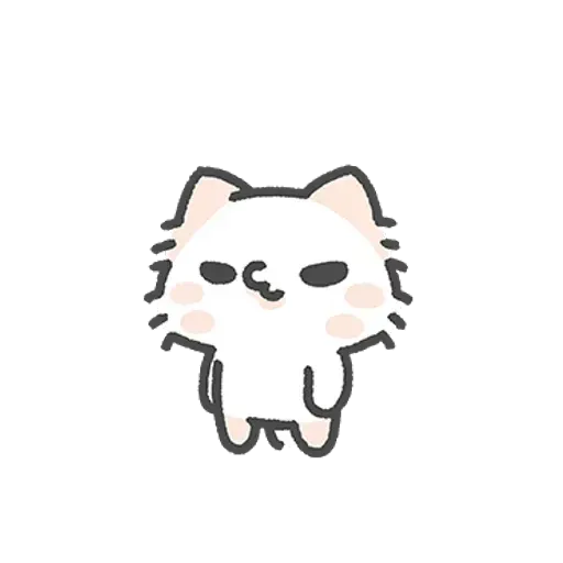 壞喵與毛喵．情侶恩愛日常篇 - Sticker 25