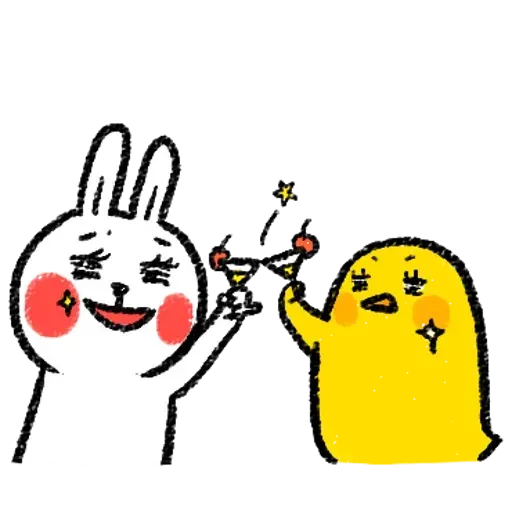 懶散兔 - Sticker 16