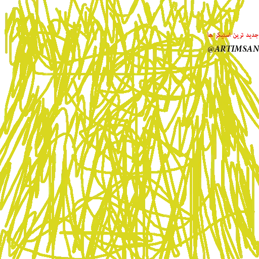 QWERTYUIOP - Sticker 18