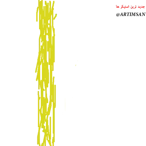 QWERTYUIOP - Sticker 29