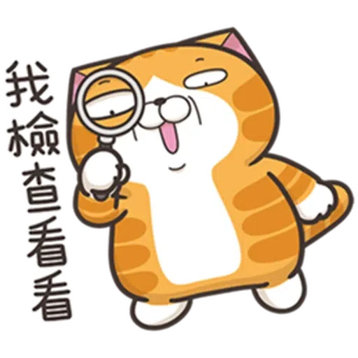 Lanlan5anniversary.2 - Sticker 10