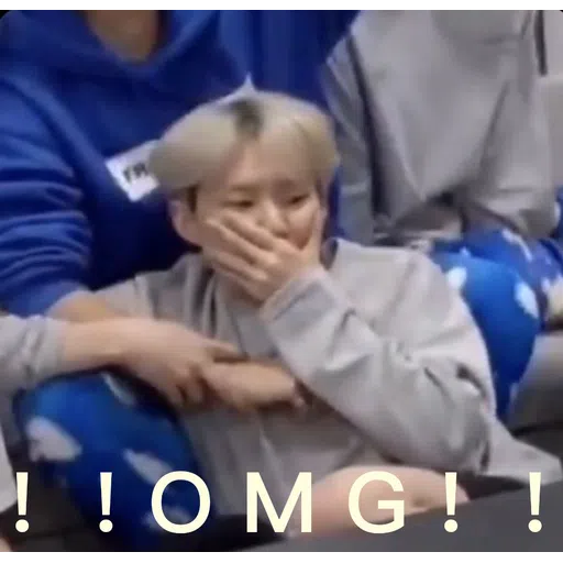 Seventeen haha - Sticker 15