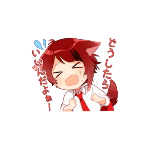Funny - Sticker 9