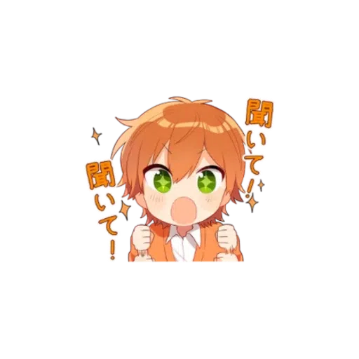 Funny - Sticker 22