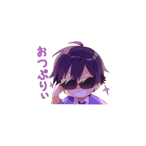 Funny - Sticker 12