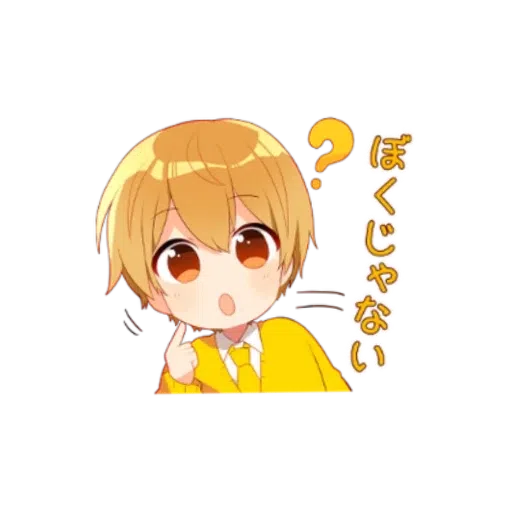 Funny - Sticker 16
