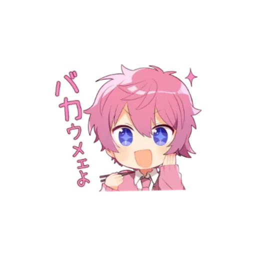 Funny - Sticker 11