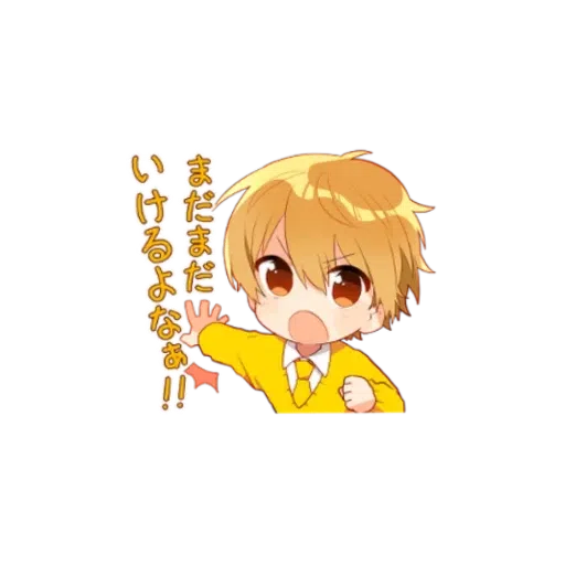 Funny - Sticker 23