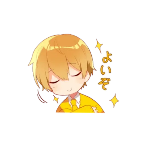 Funny - Sticker 15