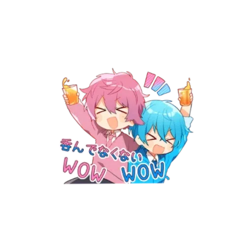 Funny - Sticker 24
