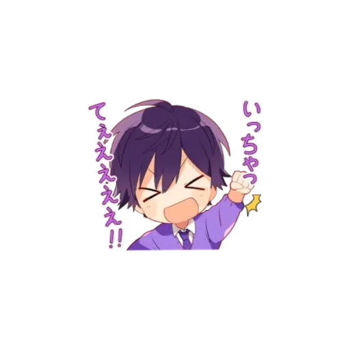Funny - Sticker 20