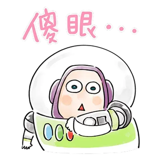 Toys Story Cute2 - Sticker 9