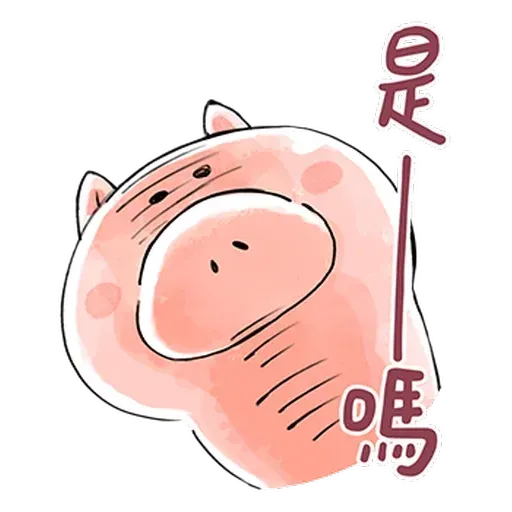 Toys Story Cute2 - Sticker 13