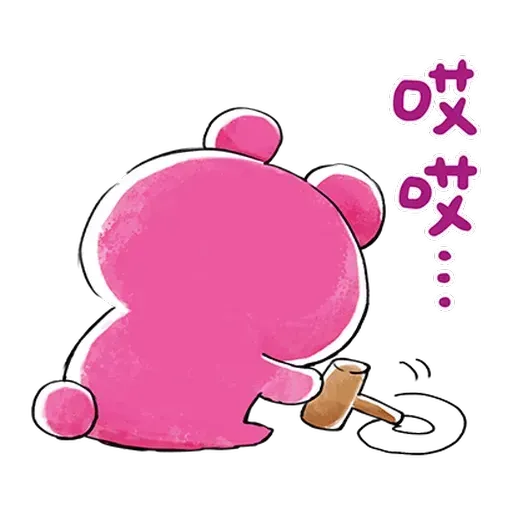 Toys Story Cute2 - Sticker 12