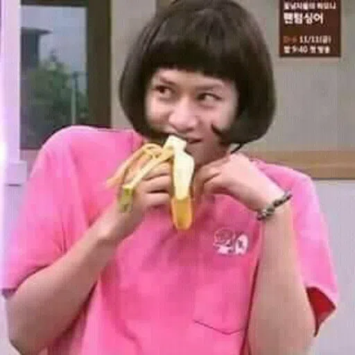 Kim Heechul - Sticker 16