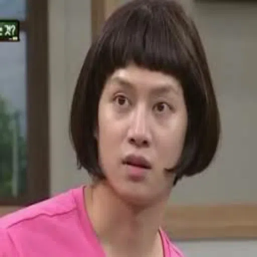 Kim Heechul - Sticker 24