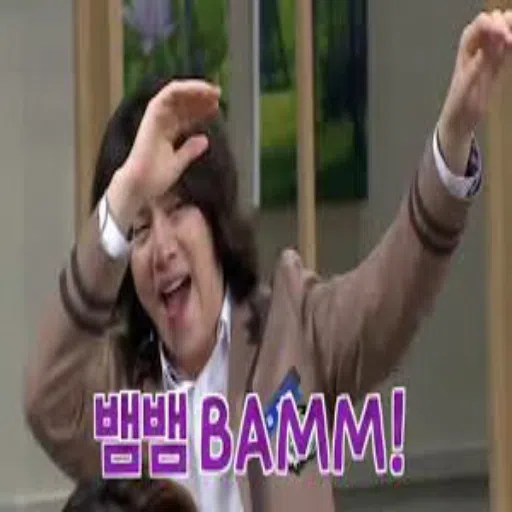 Kim Heechul - Sticker 18