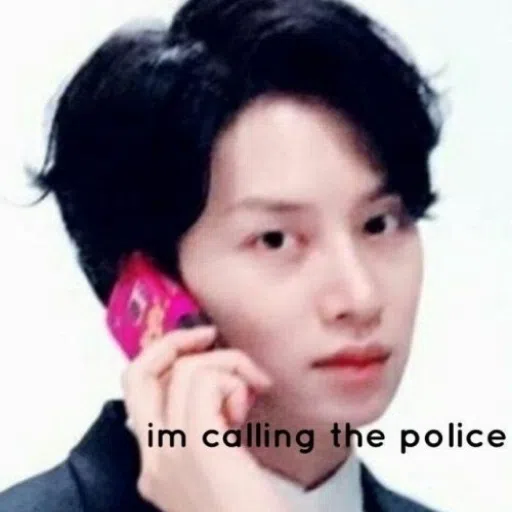 Kim Heechul - Sticker 17
