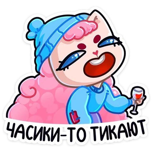 Карамелька - Sticker 12