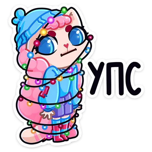Карамелька - Sticker 9