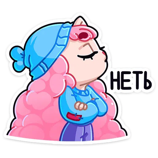 Карамелька - Sticker 15