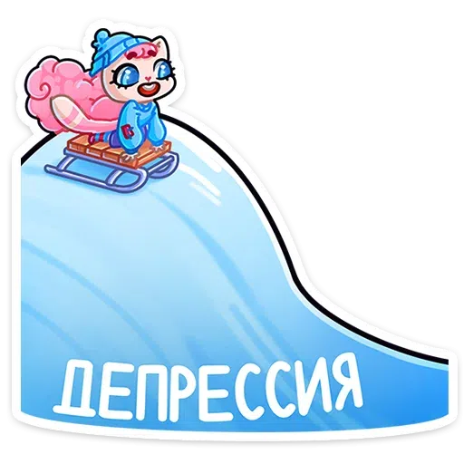 Карамелька - Sticker 11