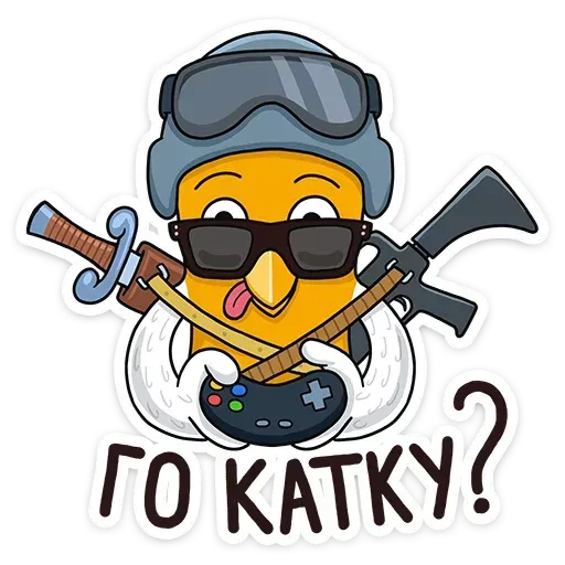 Chips - Sticker 11