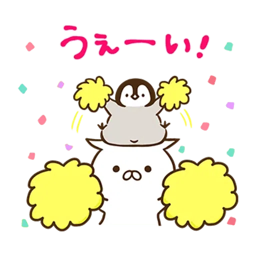 Lil’ Penguin - Sticker 10