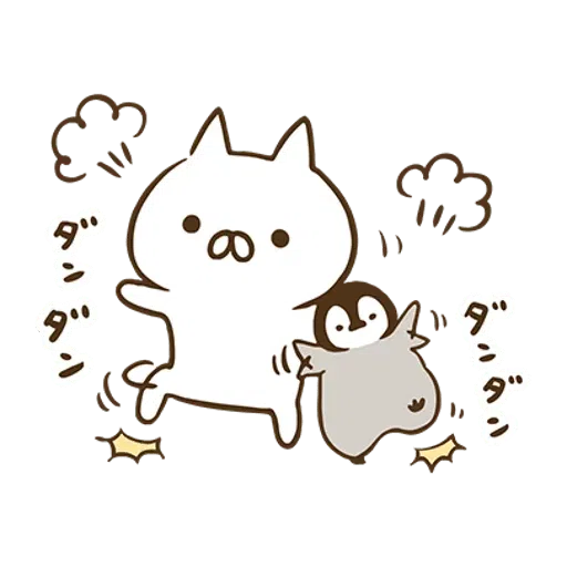 Lil’ Penguin - Sticker 13