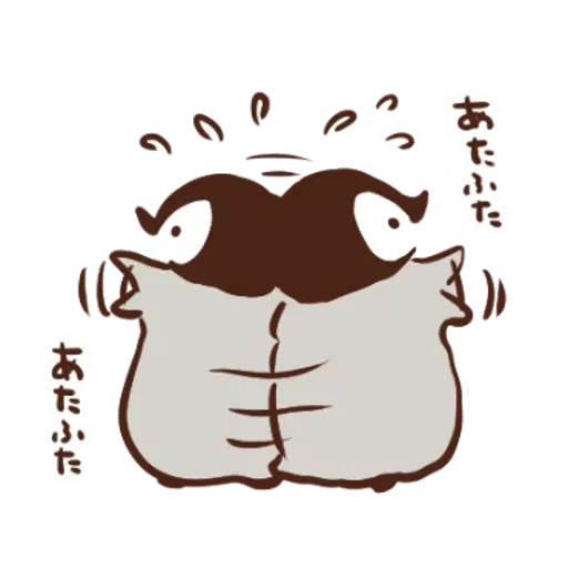 Lil’ Penguin - Sticker 15