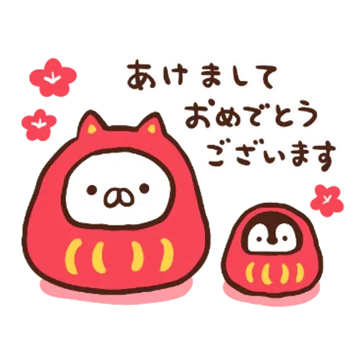 Lil’ Penguin - Sticker 24