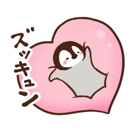 Lil’ Penguin - Sticker 17