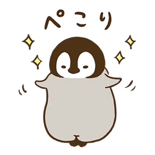 Lil’ Penguin - Sticker 12
