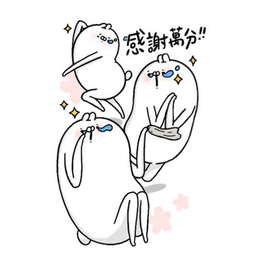 Rabbit - Sticker 12