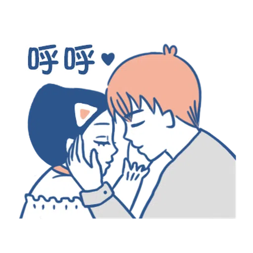 裸裸的愛-主人與寵物愛的調教❤️ - Sticker 19