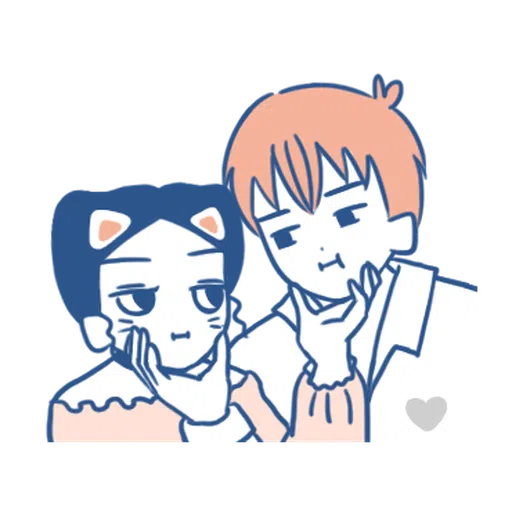 裸裸的愛-主人與寵物愛的調教❤️ - Sticker 17