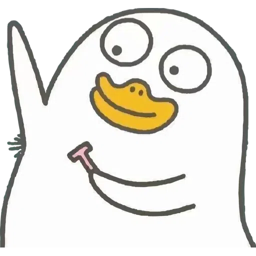 Duckie1 - Sticker 21