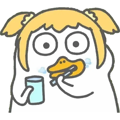 Duckie1 - Sticker 15