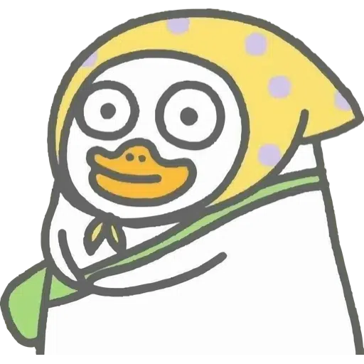 Duckie1 - Sticker 23