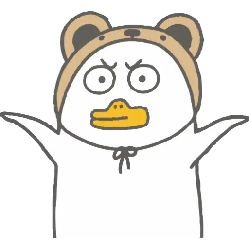 Duckie1 - Sticker 17