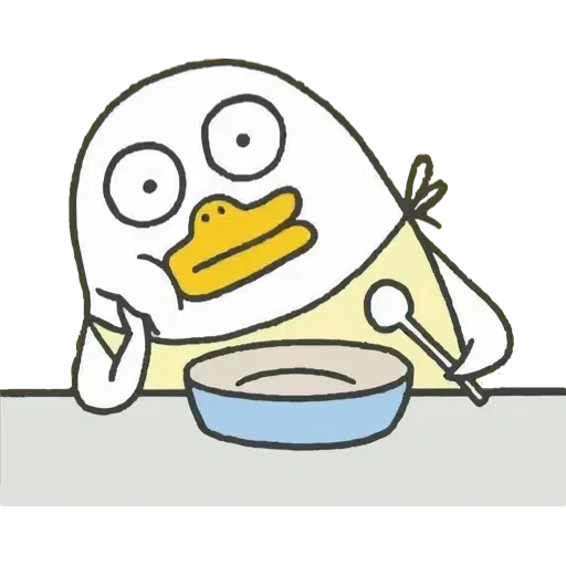 Duckie1 - Sticker 14