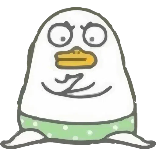 Duckie1 - Sticker 26